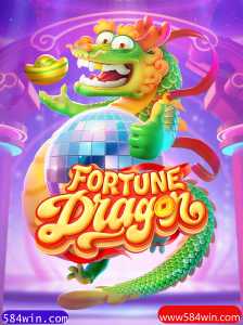 Explorando FortuneDragon: Um Mergulho no Universo de Jogo do 584win.com